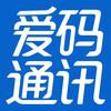 西宁爱尚数码