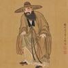 杭州叶蓁