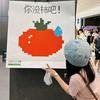 TW买手店