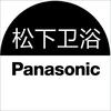 松下Panasonic官方旗舰店