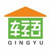 设计师轻语