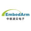 Embedarm