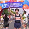 🏃🏻‍♂️盛宴豪🏃🏻‍♂️