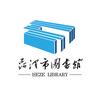 菏泽市图书馆