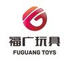福广玩具