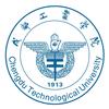 成都工业学院