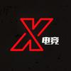 X电竞基地