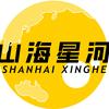 山海星河菌