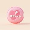 糖豆kpop
