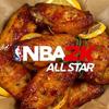 2K鸡翅（美职篮全明星）