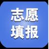 颜老师聊报考