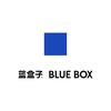 蓝盒子官方旗舰店