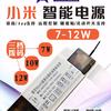 中山市古镇暗能量灯饰配件门市部