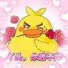 嘎嘎嘎嘎嘎💌⁰⁸¹⁶