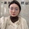 湄潭开锁换锁湄潭凯迪仕指纹锁智能晾衣架