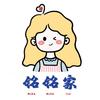 铭铭家芋泥/干噎酸奶（收徒版）
