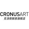 Cronus Art手表旗舰店