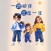 行万里路，读万卷书，修身养性，乐享人生