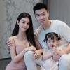 姚宁夫妇名场面