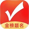 优志愿教育会员店