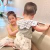 🕊️ Saorsa Gugu