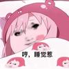 仙女铁柱