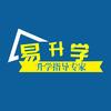 重庆易升学