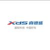 XDS喜德盛专卖店（辽河路专卖店）