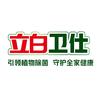 立白卫仕衣物清洁旗舰店