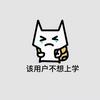 山东会小阳国际会展服务有限公司