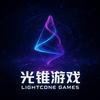 光锥娱乐
