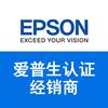 沈阳世纪维信科技有限公司企业店