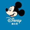 迪士尼Disney姿欧顿商贸手表专卖店