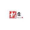柏霖档案馆