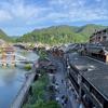 历史缤纷