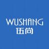 伍尚珑瑞美发电器专卖店