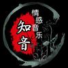 知音.情感音乐