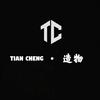 TIAN CHENG •造物