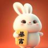 简单生活