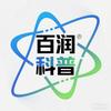 百润科普