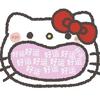 下雨天