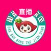 地瓜阁-蛋蛋王者测评