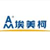 埃美柯埃美厨卫五金专卖店