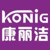 康丽洁卫厨官方店