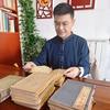 原发点康复任老师