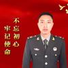 浩哥来了（喜盛和）