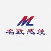 盐城大丰名致感统