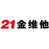 21金维他厂家直发账号