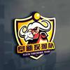 阜新体校投掷专业训练队