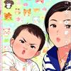 高宝儿日常（关必回）“今限明回”